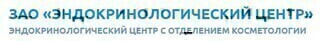 Эндокринологический центр