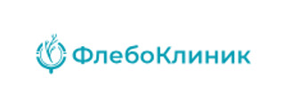 Флебоклиник