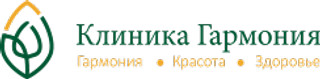 Гармония