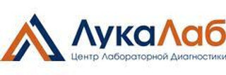 ЛукаЛаб на Седова