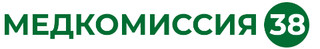 Медкомиссия 38 на Лермонтова