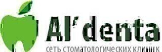 Стоматология Альдента на Ал. Невского