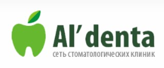 Стоматология Альдента на Карла Маркса