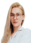 Врач Абраменко Карина Евгеньевна