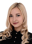 Врач Белогурова Полина Сергеевна