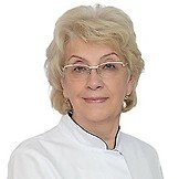 Врач Коган Людмила Владимировна