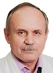 Врач Комогорцев Игорь Евгеньевич