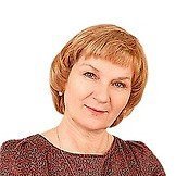 Врач Тетерина Татьяна Анатольевна