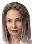 Врач Травникова  Ольга Викторовна