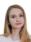 Врач Троян Юлия Романовна