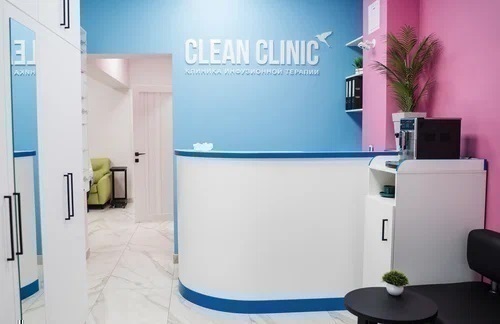 Clean Clinic (Клин Клиник)