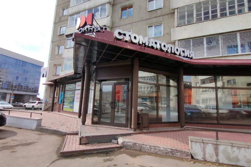 Молярис на Лопатина