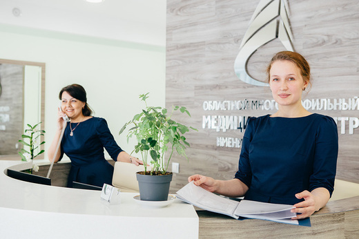 Областной многопрофильный медицинский центр имени Святителя Луки