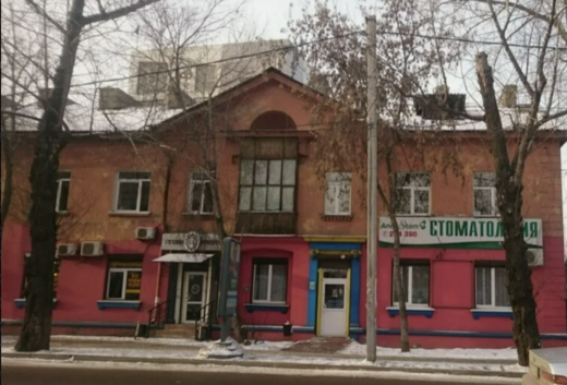 Стоматологическая клиника Апексстом